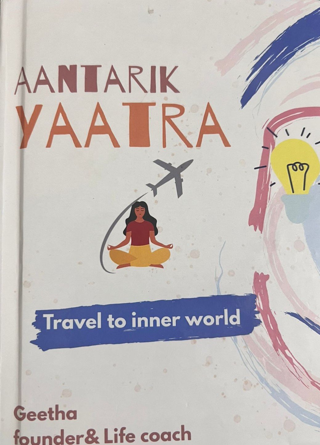 Antarik Yaatra Book